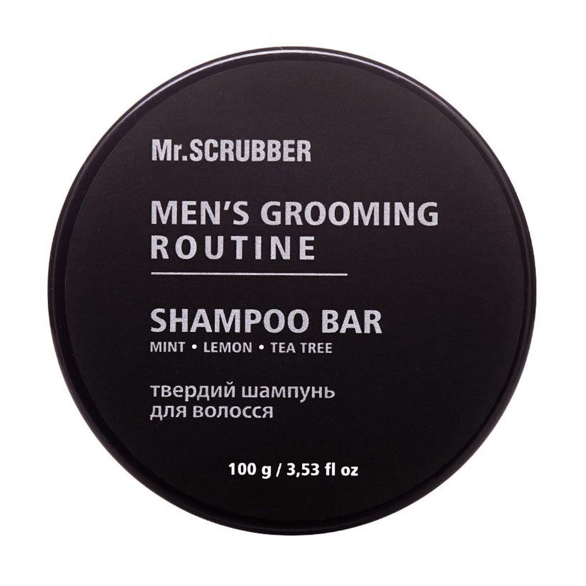 Чоловічий твердий шампунь для волосся Mr.Scrubber Men's Grooming Routine Shampoo Bar, 100 г